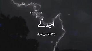 Har sans ka har khawb ka ........song