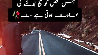 ak bat humesh yad rakhna poetry video 10 Romantic poetry