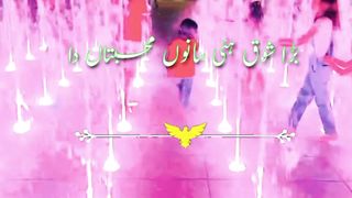 Poetry Whatsapp Status song status