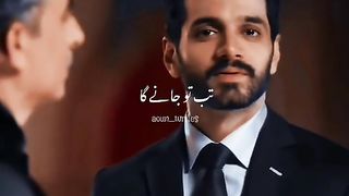 Ost song of drama Tere bin,,