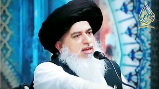 | Allama khadim Hussain rizvi | 9947Asim |