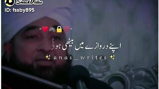 Islamic