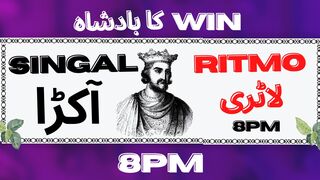 Ritmu al kuwait Result 8pm today| 02-02-23 | 08:00 | رتمو الکویت | WIN KA BADSHAH