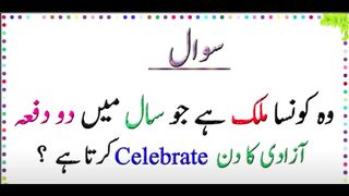 Song Nice Follow Plz