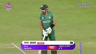 What a match