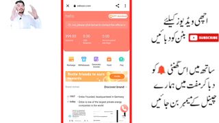 pro earning app
