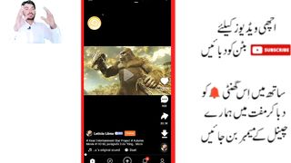 how to earn on snack video