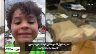 تراكمت أكياس الطعام على باب منزله.. هذا ما حدث عندما نسي والد هاتفه بيد طفله الصغير