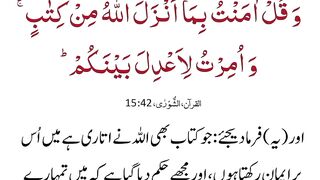 Islamic_video
