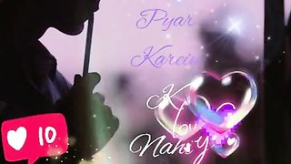 Sochein gey tumhein pyar karein k nahi