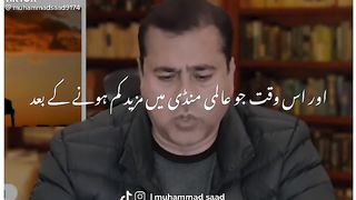 Almi mandi men tel ki qemton men kami