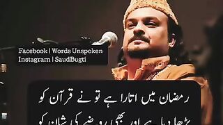 Amjad Sabri qalam pak