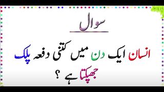 beautiful song