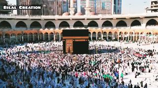 Beautiful naat // heart touching status ♥️