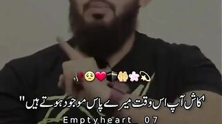 Islamic