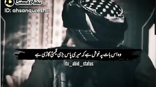 Islamic