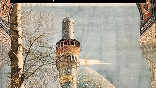 Allah Se Dua Mangne Ka Tarika #shorts #ytshorts