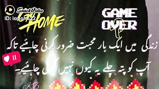 Abida perveen kalam 3
