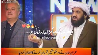 Hafiz Hamdullah Funny Interview About Imran Khan