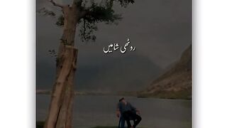 Good video