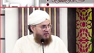 نوکری سے نکال دو