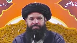 Zamzam k anokhy karishme