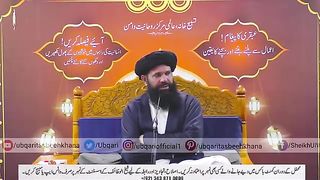 Zamzam wel