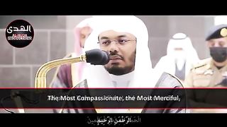 Opening Of Surah Yusuf | Sheikh Yasser Dossary | Beautiful Qur'an Recitation