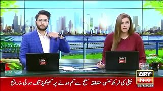 پاکستان کے بڑے شہروں میں بجلی کا بریک ڈاؤن