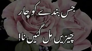#Islamic videos #febpost videos #educational Videos