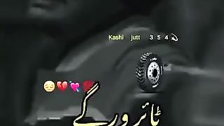 Sidhu moose Ala ????????