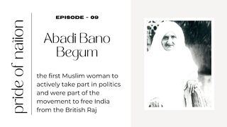 PRIDE OF NATION- BI AMMA 09 SERIES