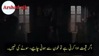 Kurlus usman season 4 episode 116 trailar