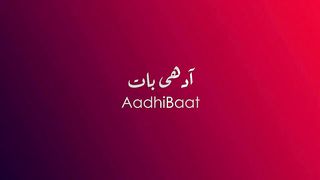 Allama Iqbal Poetry