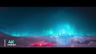 Супербратья Марио ???? Официальный русский трейлер 4K (Дубляж) ???? Мультфильм 2023