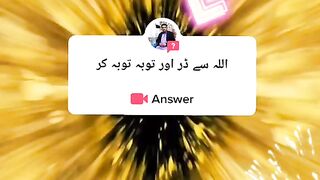 TikTok video good