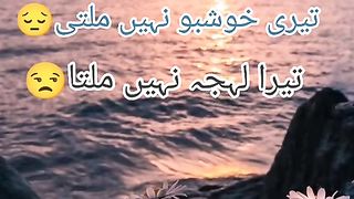 Love u Ammi Jan