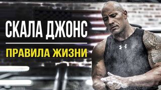 4 минуты, которые откроют тебе глаза на многое!
