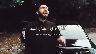 Parh k vaikh tu jayra marzi sapara qasam khuda di mainu sb nalu piyara