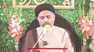 Mah E Rajab Ka BaBarkat Mahina _ Maulana Syed Nusrat Abbas Bukhari