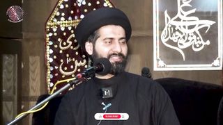 Aysy Log Jo Akhirat Main Haivani Shaklon Main Ayengay _ Maulana Syed Arif Hussain Kazmi