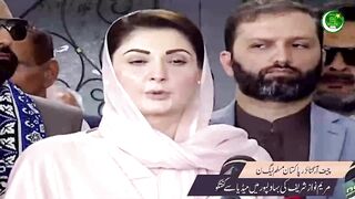Maryam nawaz