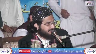 Letest new Kalam Mufti Saeed Arshad AlHussaini.Famous Kalam .مفتی سعید ارشد الحسینی Asif Studio Hd