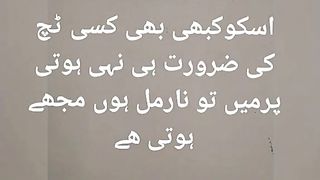 Wohi bewafa