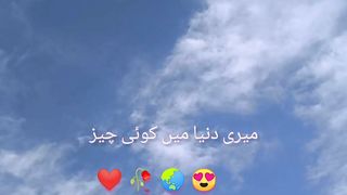 Loving poetry