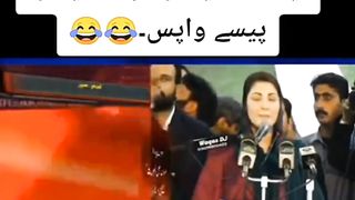 Maryam nawaz funny clip