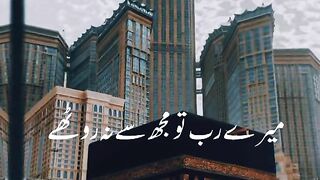 Jumma_mubarak