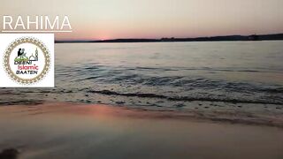 Subhan Allah