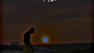 Some people like to be alone