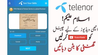 3 February 2023 Questions and Answers | My Telenor Today Questions | Telenor Questions Today Quiz
